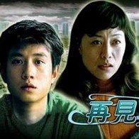 亚洲欧美在线一区